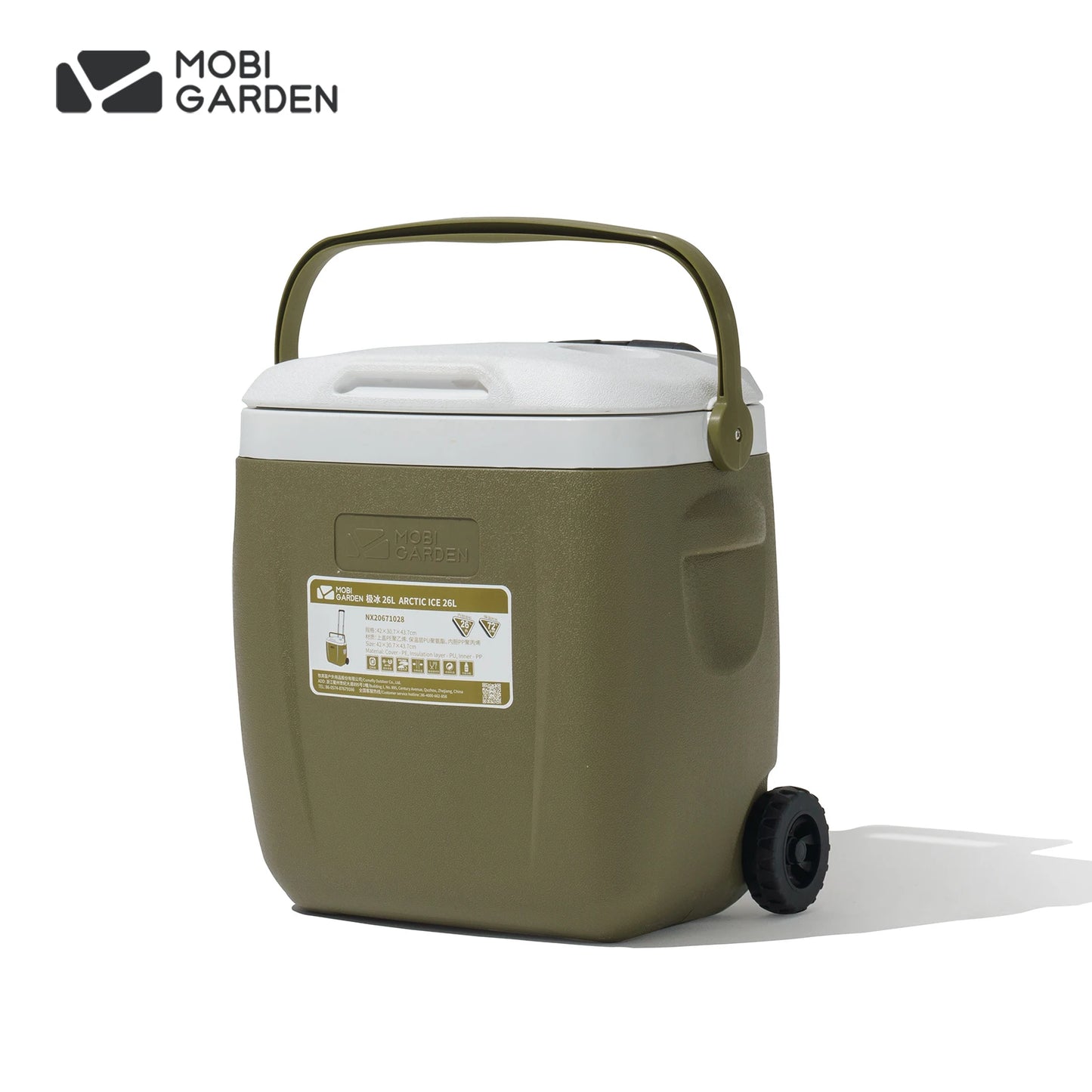 MOBI GARDEN Camping Cooler Box Ice Box Food&Drink Portable Outdoor Picnic Keep Fresh Refrigerator