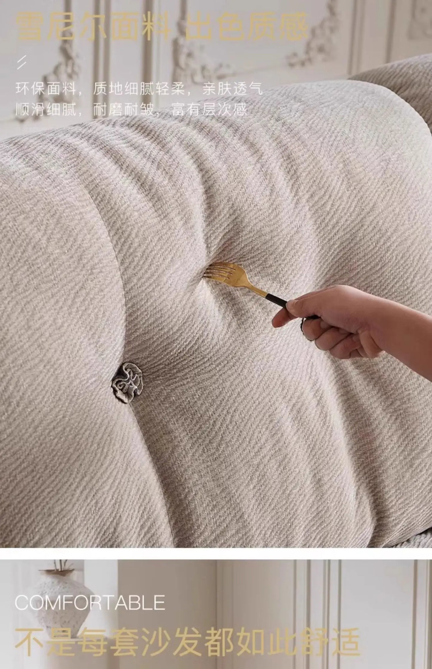 Designer Style Minimalistic Sofa Waterproof Elegant Wooden Chaise Lounge Sofas Living Room Couch Muebles Entrance Hall Furniture