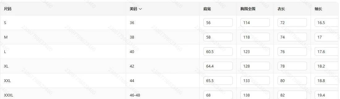 New Summer Style Fashion T-shirt and Utility Shorts Solid Color Set, a Casual and Sporty Men's Suit - AIAZ