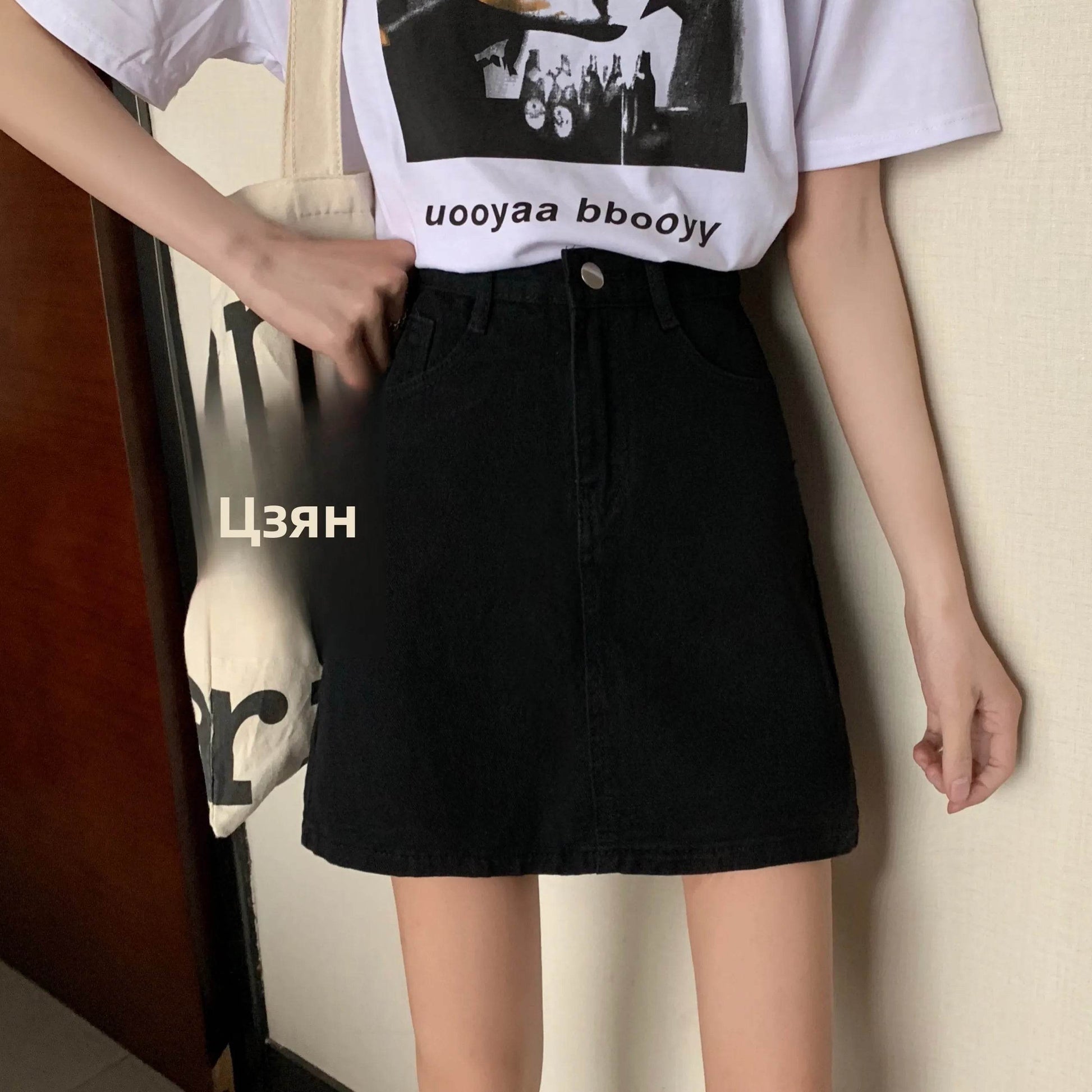 High Waist Denim Skirt Versatile Skirt Women's Clothing A-Line ort Skirt Slimming Wraparound Summer 202 plus Size - AIAZ