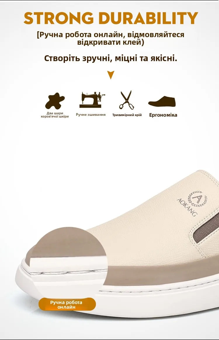 Aokang Men's Slip-On Casual oes Breathable Soft Bot Bean Leather oes Comfortable Rubber Sole Low Heel round Toe