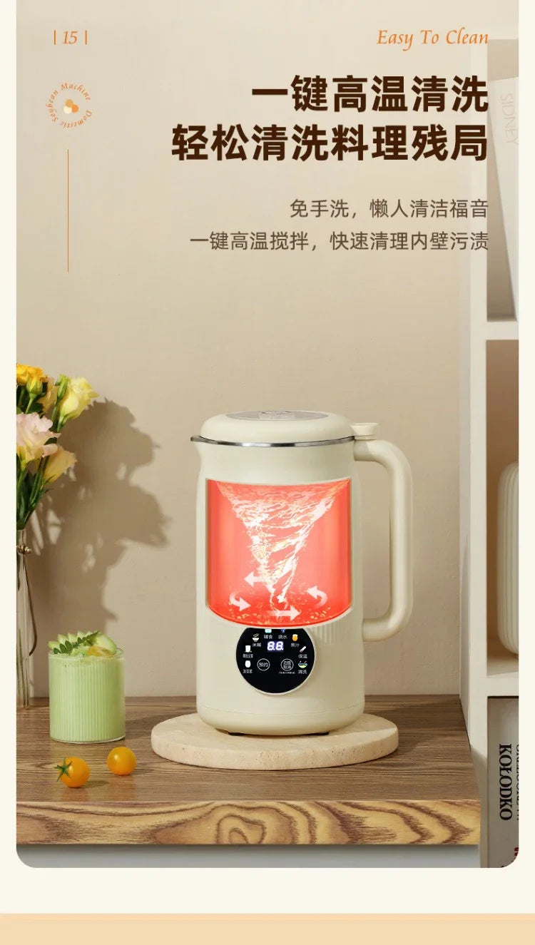 Wall breaker household small automatic heating silent soybean milk machine no cooking and no filtering