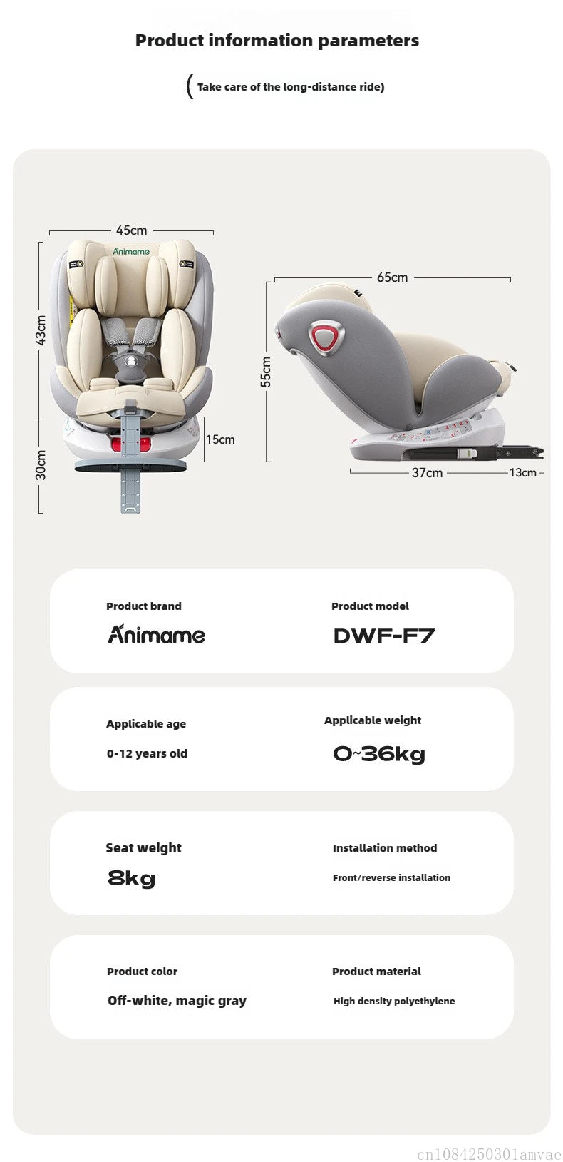 Universal 360° rotation Child Car Safety Seats baby car seat sit chair for 0-12 years old ISOFIX steel interface for newborn
