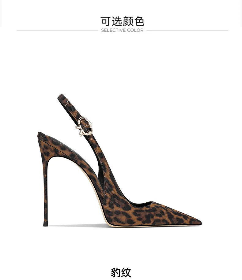 2025 new leopard print pointed French high-end sense small man not tired feet with skirt stiletto high heels women