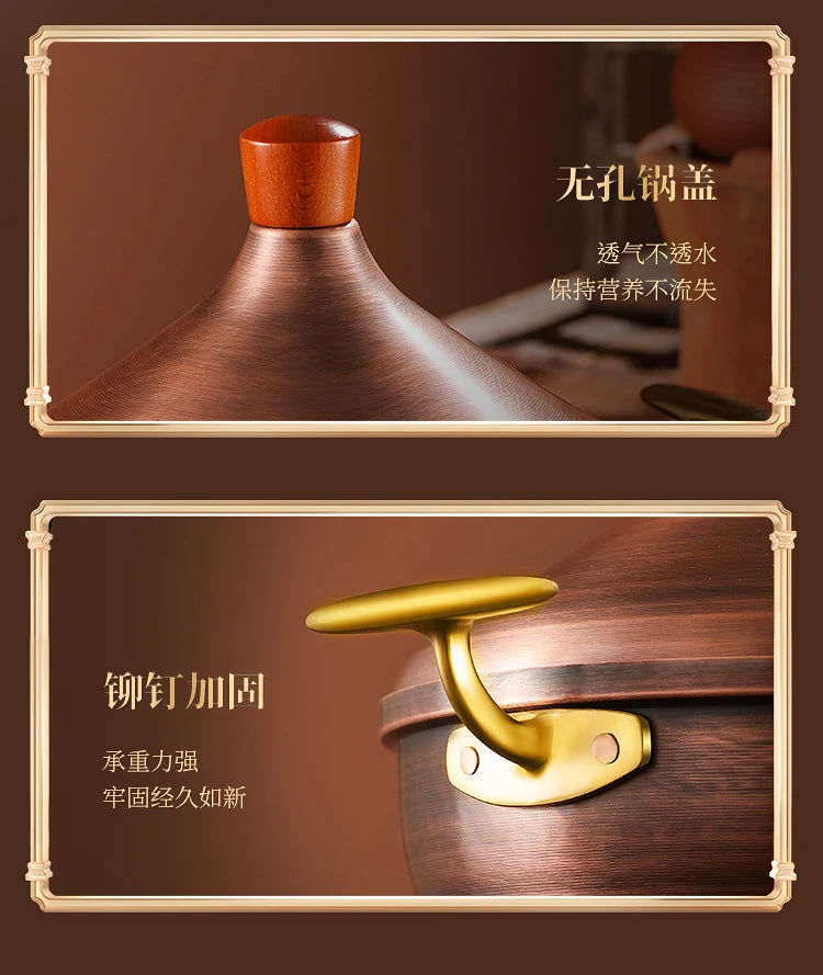 Hot Pot Pure Copper Moroccan Tagi Pot,Southeast Asian Soup Pot,Tom Yin Gong Hot Pots for Cooking,Thai Characteristics Tablewares