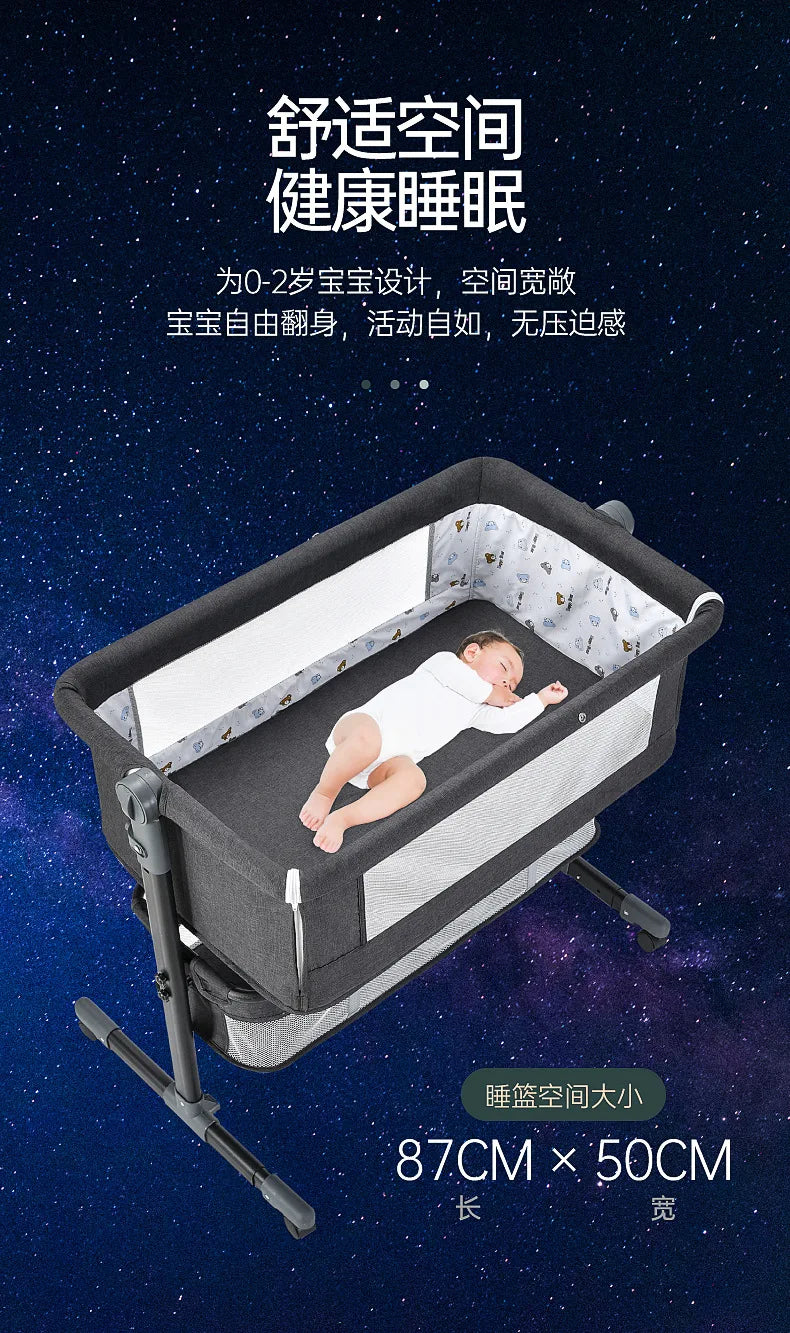 Crib Newborn Bed Splicing Big Bed Baby Crib Multi-functional Mobile Foldable