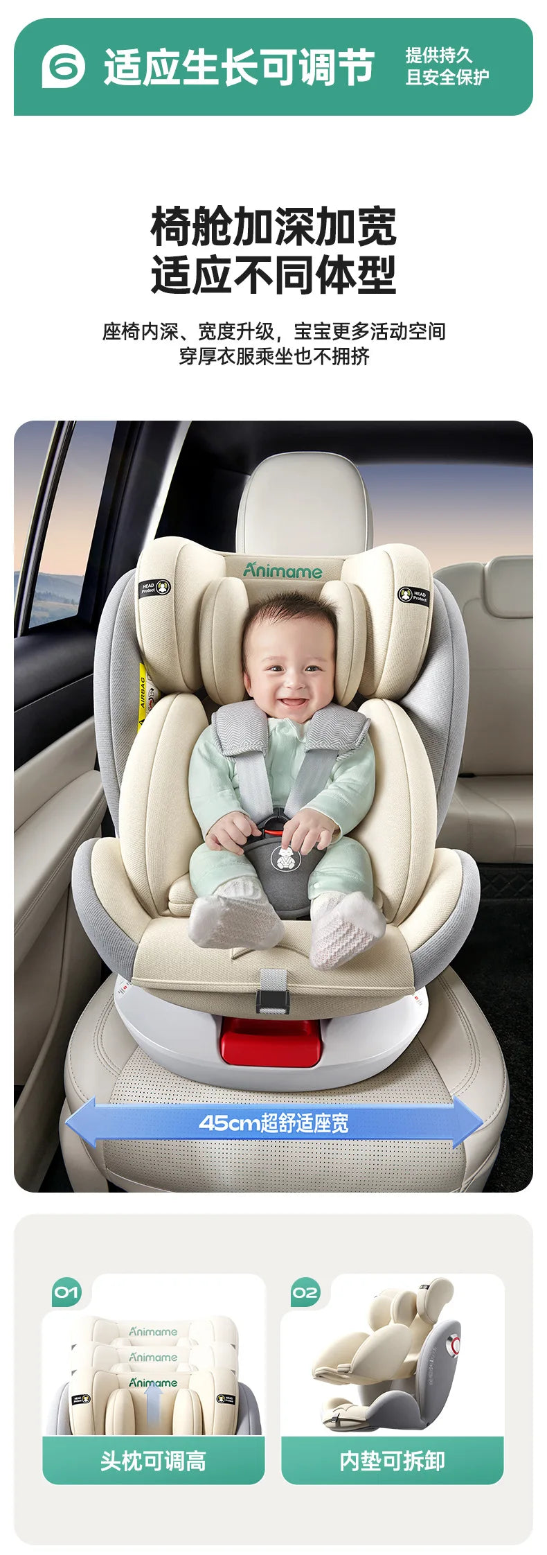 Baby Child Car Seat Can Sit and Lie Down Baby Car Can Sit and Lie Down Small Age Universal 0-4-7 -12 Years Old