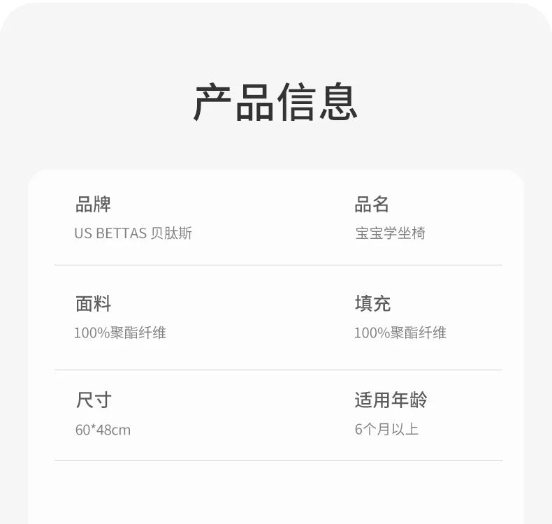 Baby Seats Sofa Baby Sitting Standing Artifact Without Damaging The Spine Practice Seat Sofa Anti Fall Training Chair