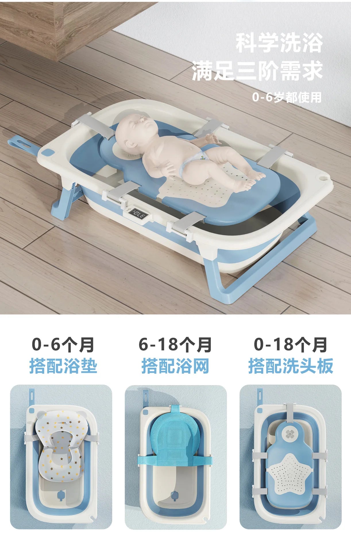 Children's Folding Bathtub Household Portable Baby Bathtub Sitting and Lying Neonatal Large Bath Bucket Baby Bath Bucket Set