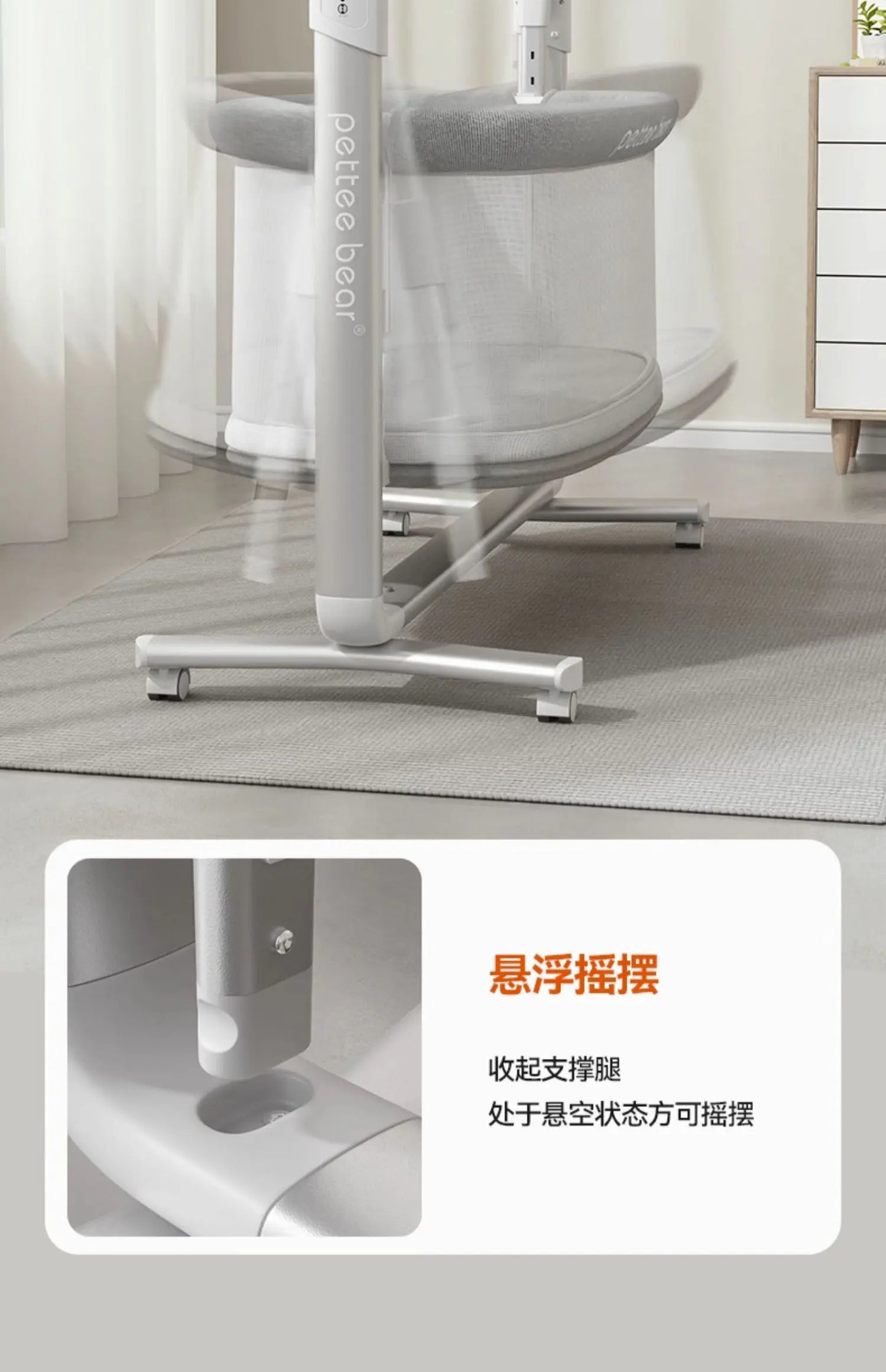 Tqh Newborn Multi-Function Electric Portable Foldable Mobile Baby Cradle Bed Splicing Big Bed