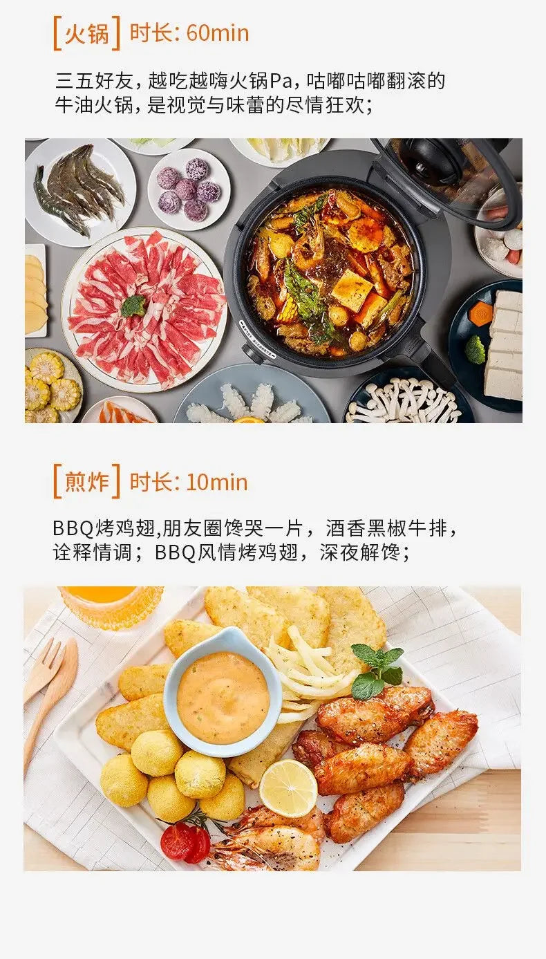 Household cooking robot automatically stir-fries over high heat without oil smoke