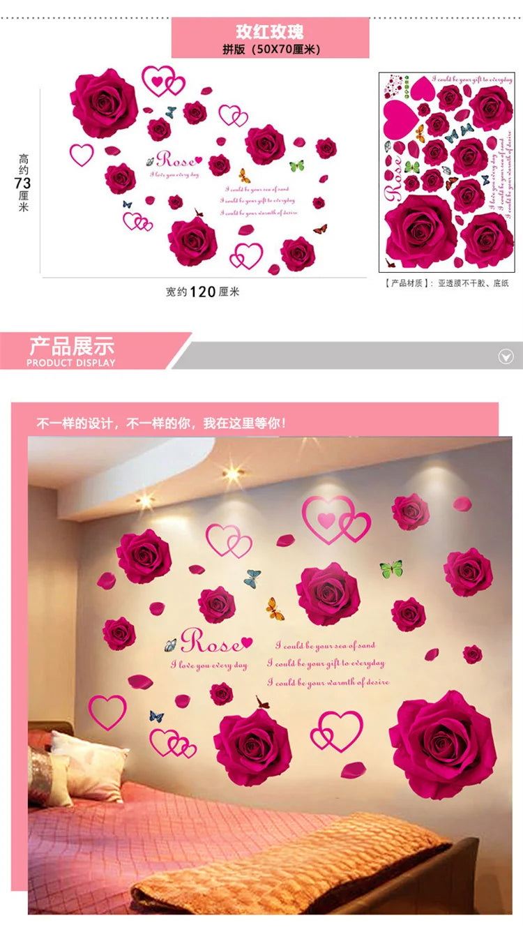 DIY Purple Lavender Living Room Wall Stickers Decor Self-adhesive Flowers Butterfly Wall Decals Mural Bedroom Home Decorations