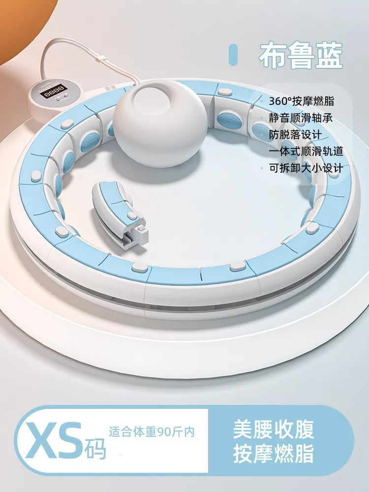 Intelligent Hoola Hoop Equipment Fitness Slim Tummy Concealment Exercise Equipment Weight Loss Fat Burning Exercise Sport Hoops