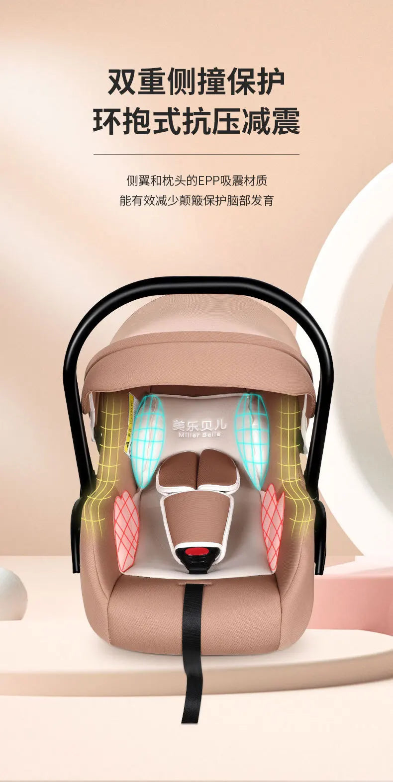Newborn Safety Seat Child Baby Car Baby Stroller with Portable Carrying Basket To Coax Sleep Rocking Chair