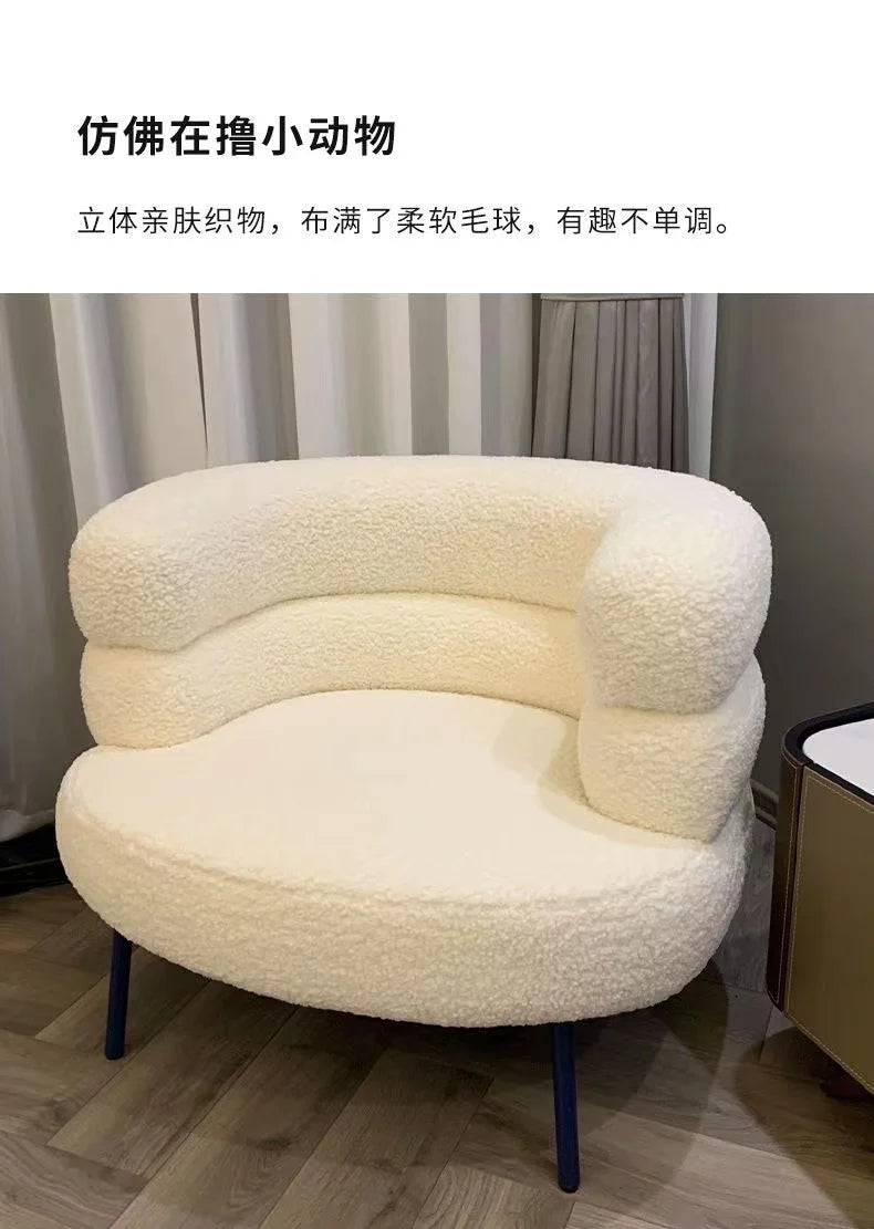 Lambswool BOBO Armchair Embracing Backrest Sofa Chair  Retro Wave Lounge Chair  Comfortable Bedroom Vanity Chair