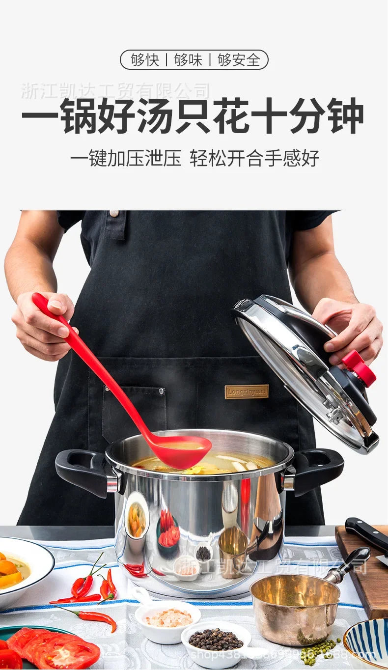 MOEYE 4/6L Pressure Cooker Multifunctional Pressure-Limited Explosion-proof Pressure Cooker Stainless Steel Kitchen Pressure Pot