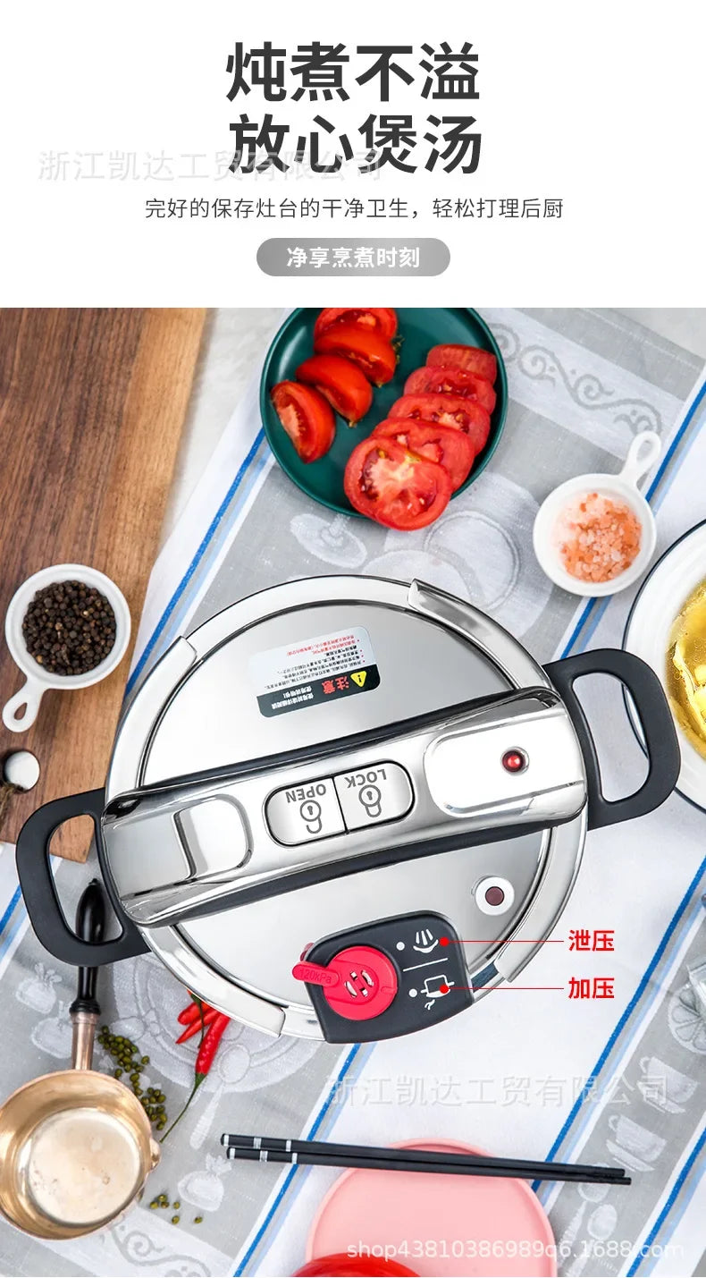 MOEYE 4/6L Pressure Cooker Multifunctional Pressure-Limited Explosion-proof Pressure Cooker Stainless Steel Kitchen Pressure Pot