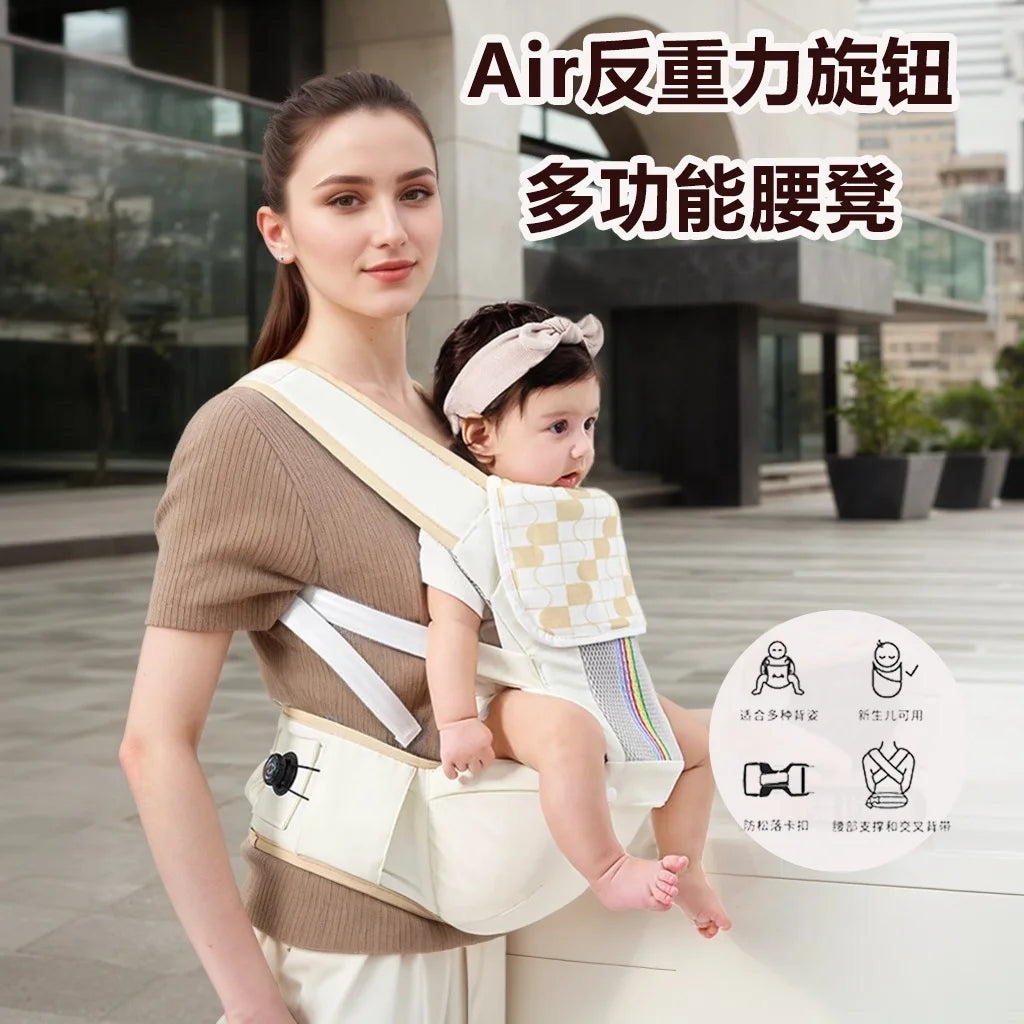 Waist stool, baby carrier, multifunctional sitting stool, lightweight for outdoor activities, front hugging, and four season use