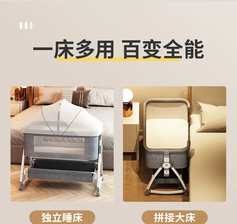 Crib Movable Multi-Function Folding Height Adjustment Splicing Queen Bed Baby Bassinet Newborn Baby Bed Anti-Overflow
