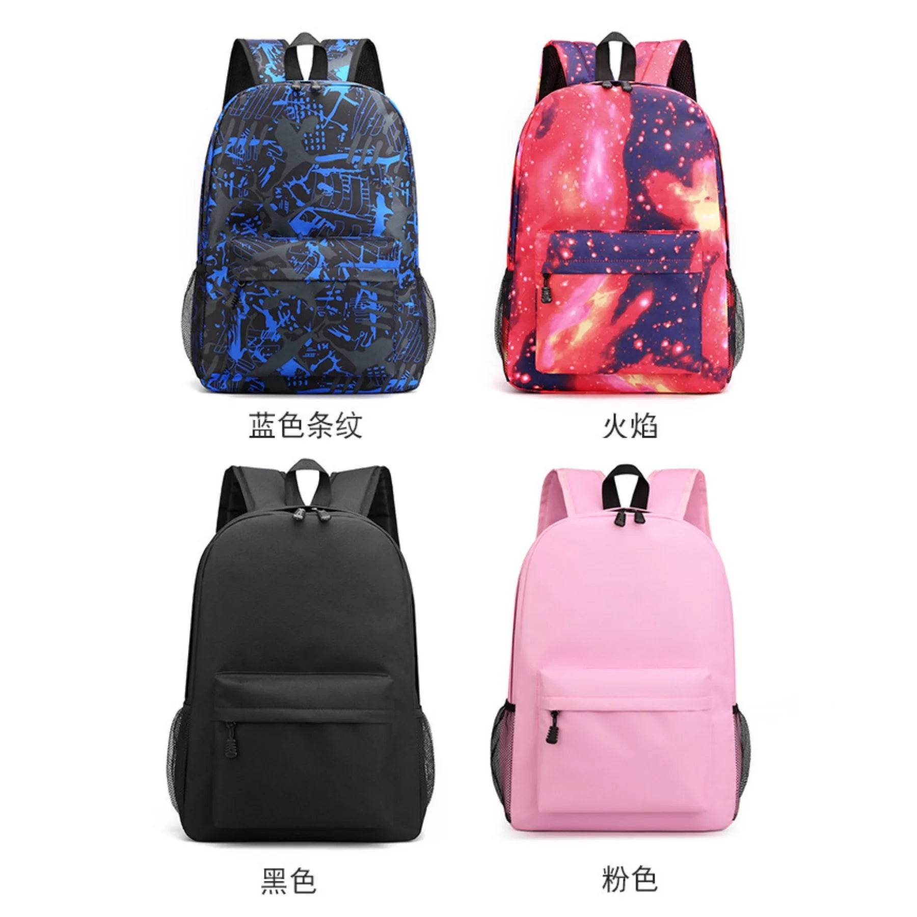 Football Star Children Backpack Large-capacity Schoolbag Shoulder Bag Pencil Case Three-piece Schoolbag Primary School Students - AIAZ