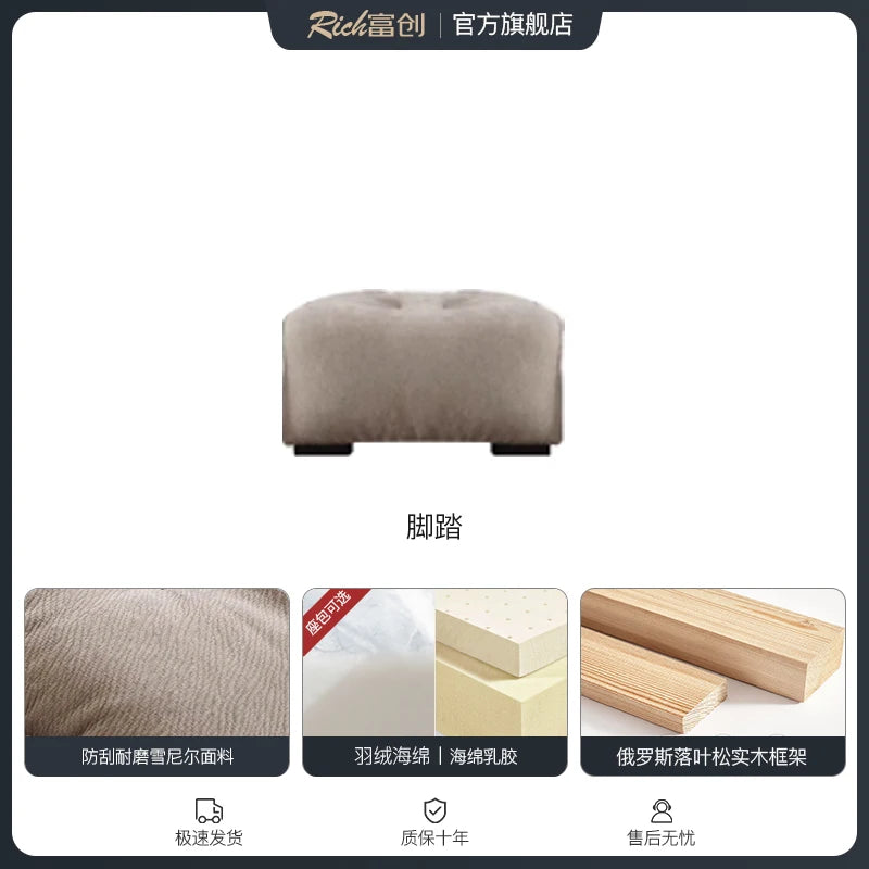 Designer Style Minimalistic Sofa Waterproof Elegant Wooden Chaise Lounge Sofas Living Room Couch Muebles Entrance Hall Furniture