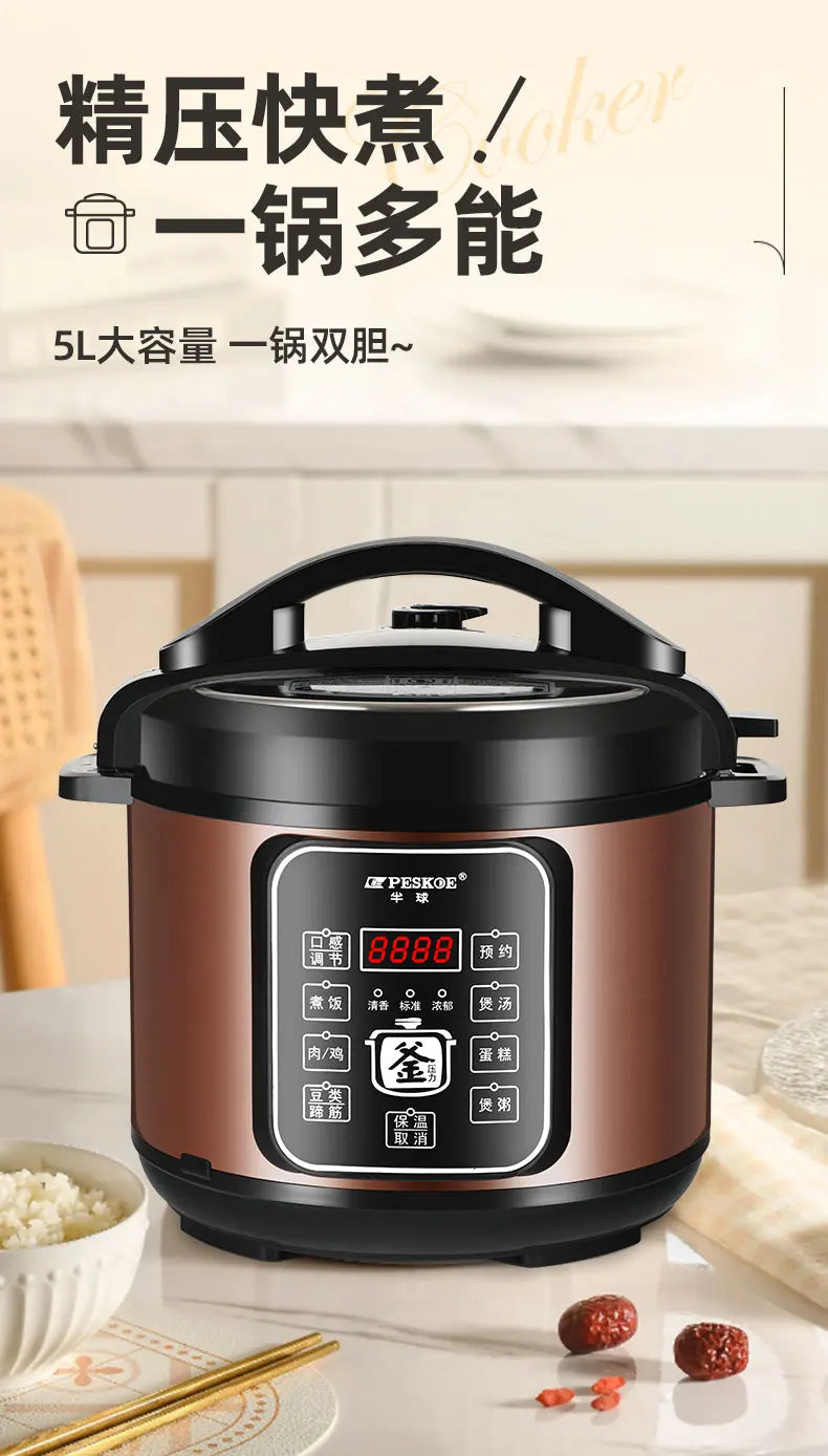 ‌6L Dual Stainless Steel Pot Electric Cooker,Multifunctional Digital Pressure Cooker,Smart Rice Steamer 5L Capacity Cooking Pot