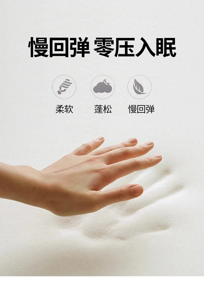 Coconut mattress hard cushion home bedroom latex soft mat tatami summer memory cotton thickened 1.5 m mat