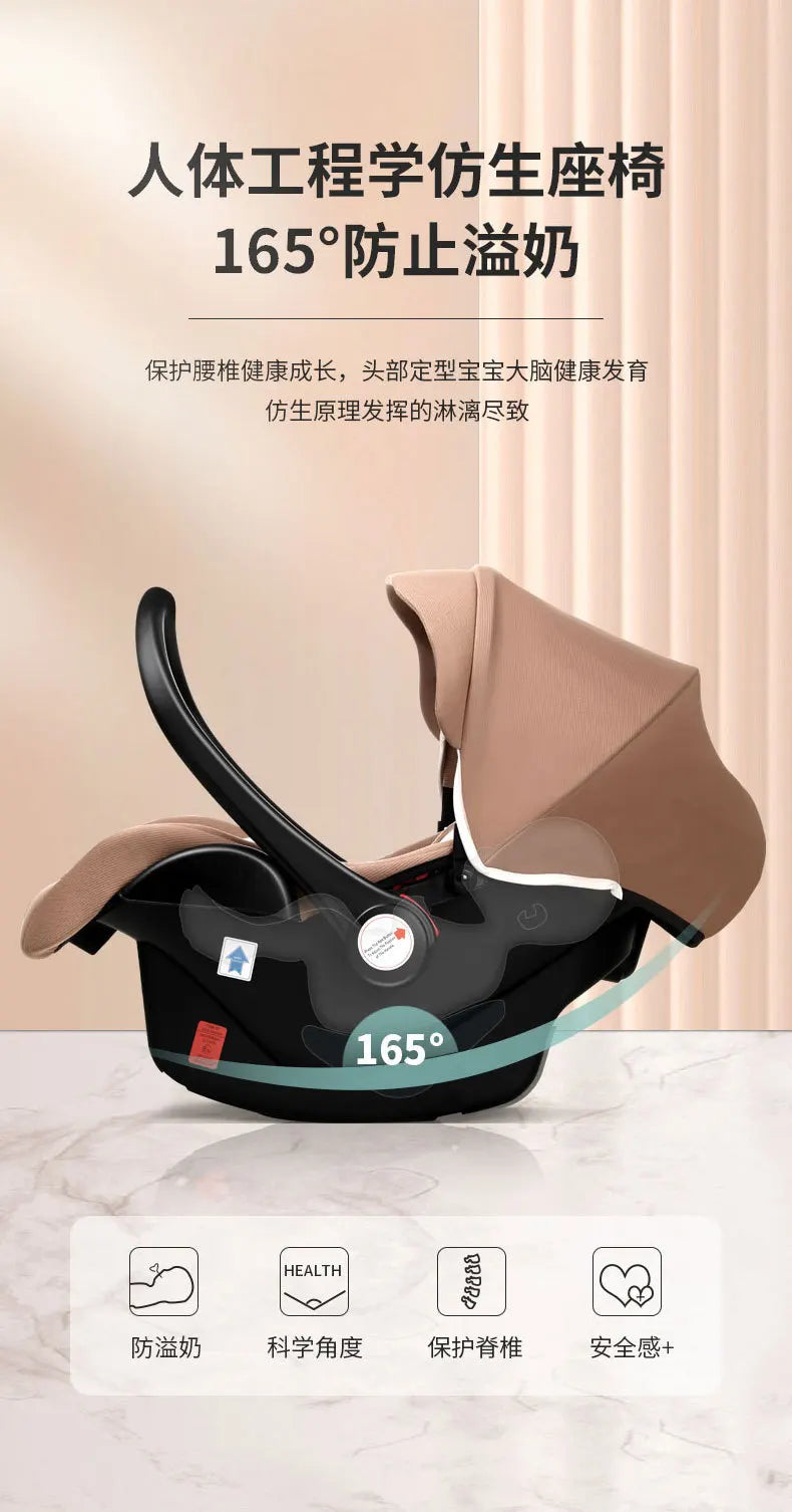 Newborn Safety Seat Child Baby Car Baby Stroller with Portable Carrying Basket To Coax Sleep Rocking Chair