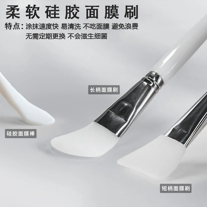 Face Set for Mask Mixing Bowl Girls Facial Skin Care Tools Kit Women Beauty Supplies Makeup DIY Mask Tool Set Facial Care Tool