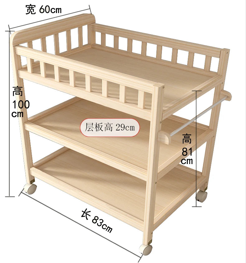 ZZ solid wood diaper changing table mobile care bath massage multi-functional baby newborn changing table