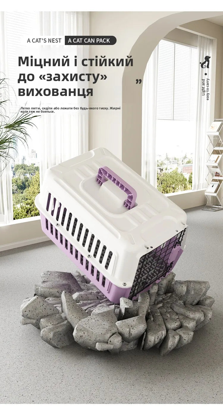 Portable Handheld Plastic  Carrier Air ip Cage Pet Transport Box for Traveling Carrng Dog Cage  Travel Bag