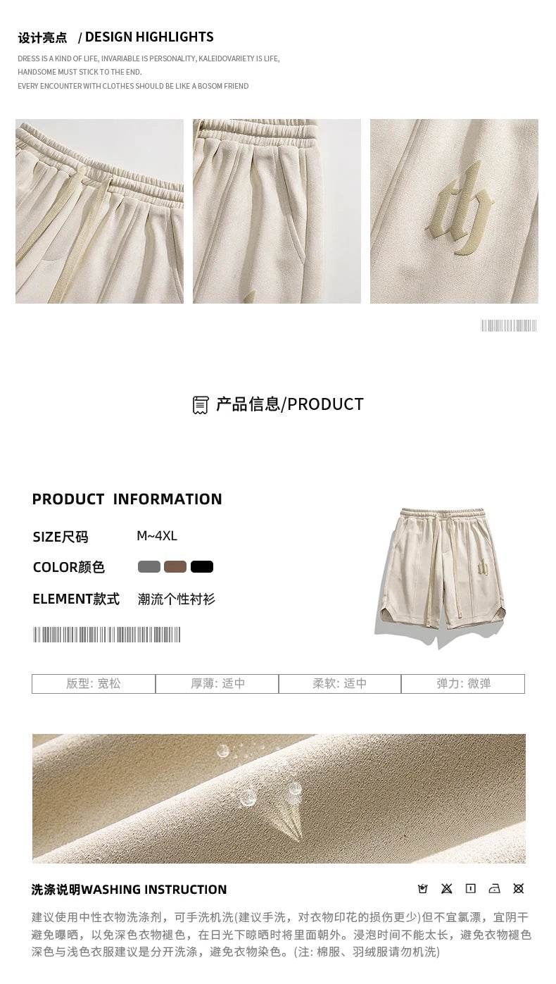 2025 Summer Suede Shorts Men's Trendy Brand Versatile High Street Printed Loose and Simple Five Quarter Pants - AIAZ