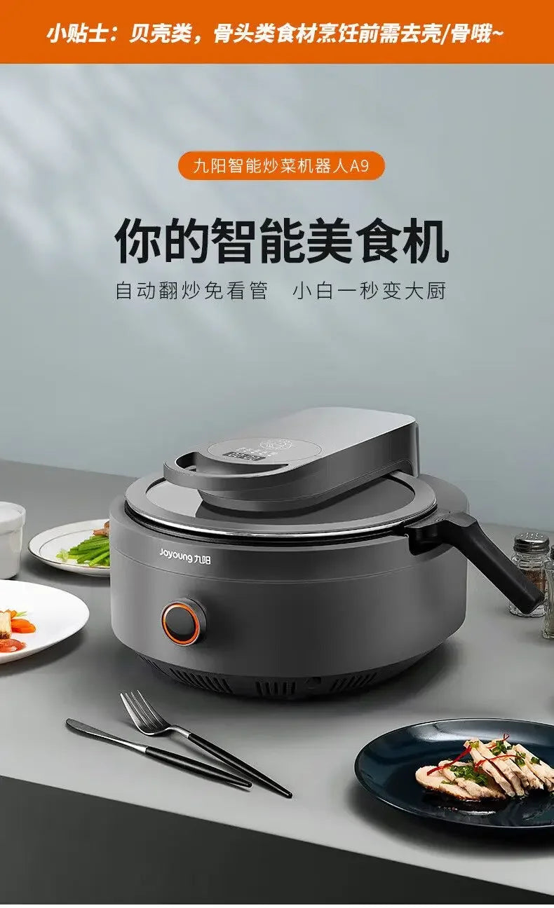 Household cooking robot automatically stir-fries over high heat without oil smoke