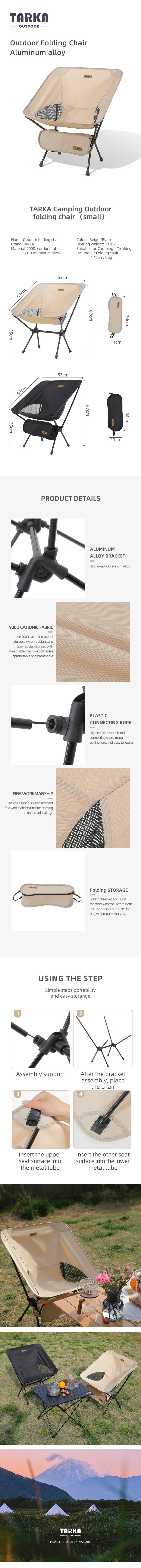 TARKA Foldable Camping Chairs Set Lightweight folding Chair Ultralight  Backpacking Moon Chairs for Garden Picnic Beach Fishing