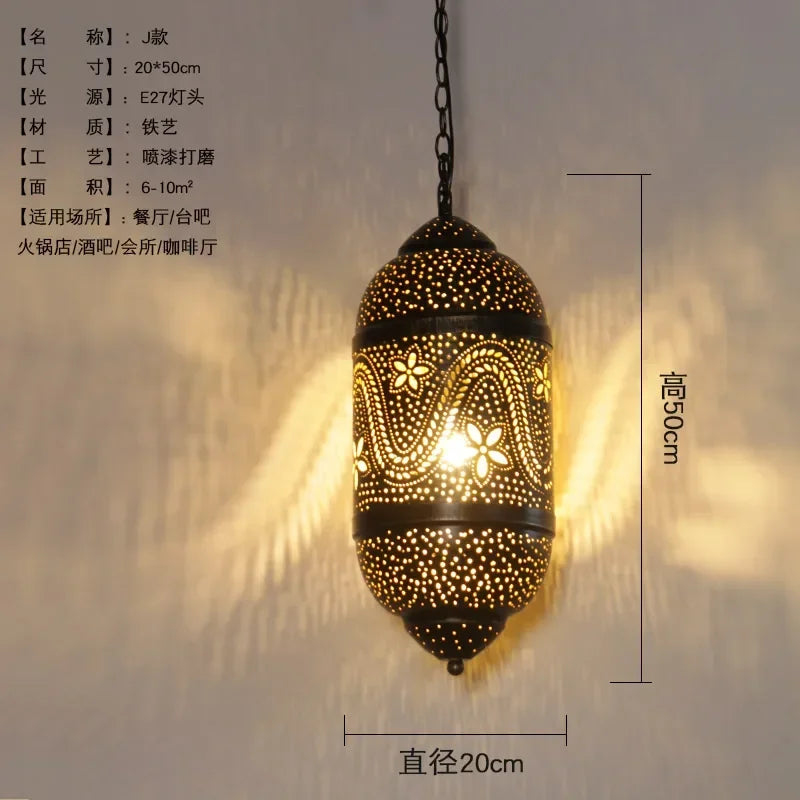 Vintage Antique Hollow Carving Pendant Lamp Southeast Asia Moroccan Golden Hanging Light Restaurant Bar Industrial Pendant Light