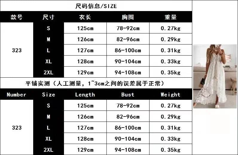 Women's Dress White Hollow Out Cotton Sundress Lace Sleeveless Long Splicing Summer Party Elegant Evening Woman Skirt Clothing - AIAZ
