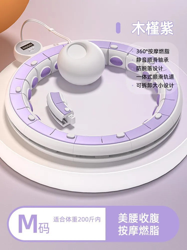 Intelligent Hoola Hoop Equipment Fitness Slim Tummy Concealment Exercise Equipment Weight Loss Fat Burning Exercise Sport Hoops