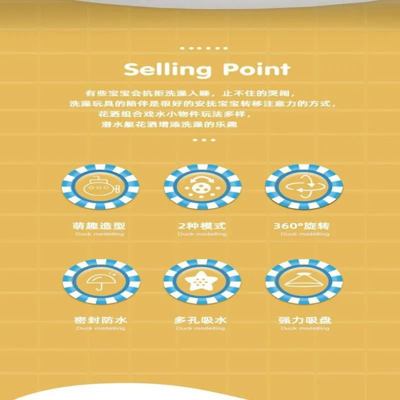 Radish Submarine Shower Baby Bath Toy Infant Play Electric Shower Children Play Water Bath Artifact