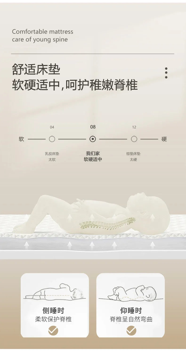 Newborn Bed Splicing Large Bed Baby Rocking  Children's Cradle  Multifunctional Movable and Foldable