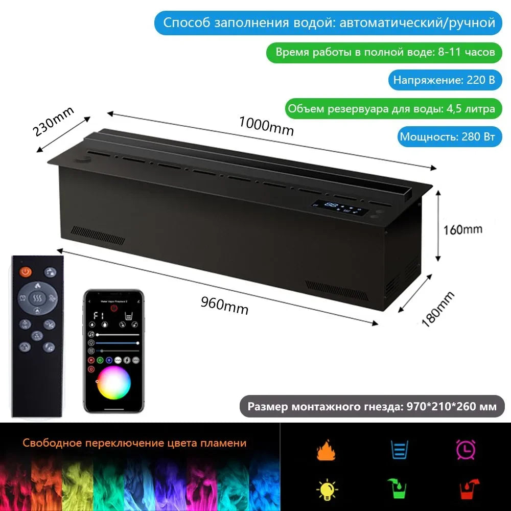 Upgraded LED Electric Fireplace 128 Color Flames Safe Touch APP Remote Controller Fireplace for Living Room/Office