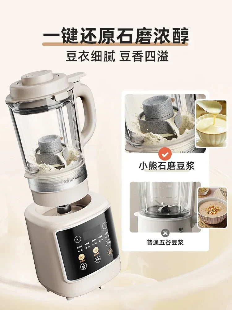 Wall Breaker Household Multifunctional Automatic Small Heating Automatic Cooking Machine Grain Soymilk Machine