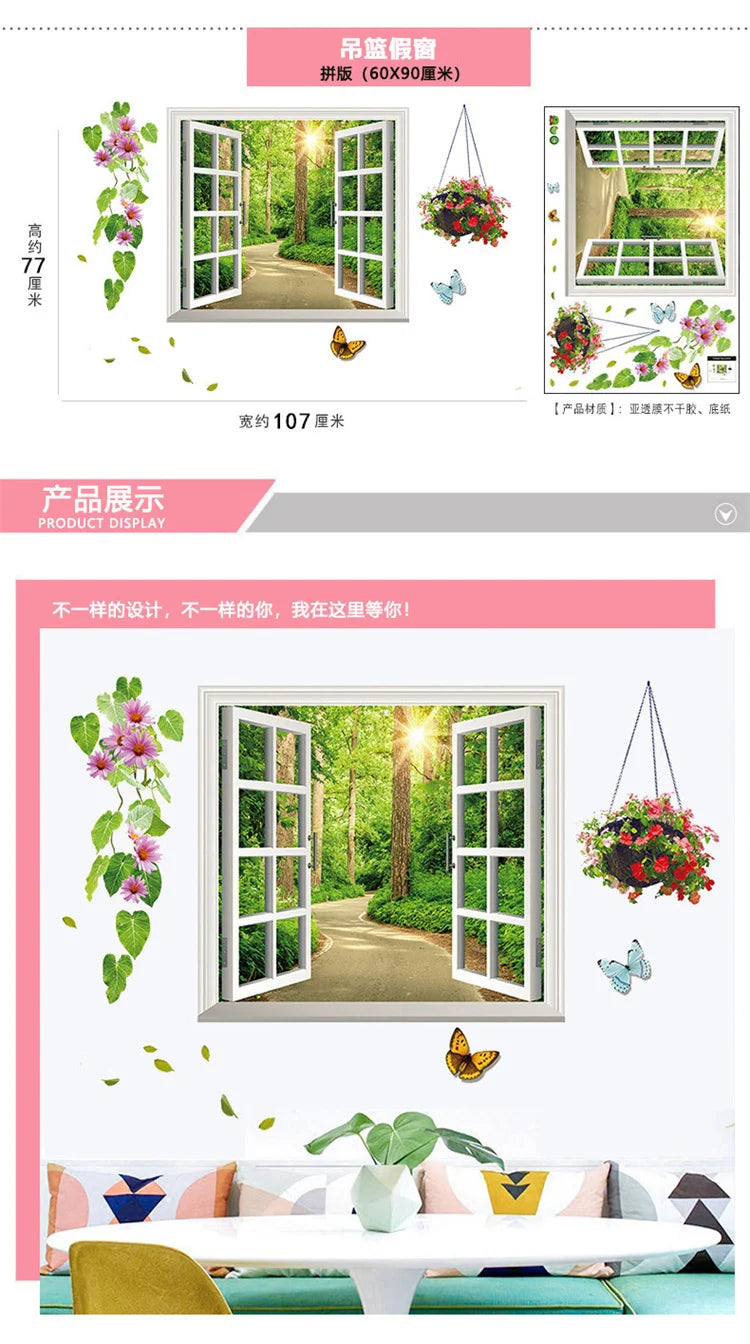 DIY Purple Lavender Living Room Wall Stickers Decor Self-adhesive Flowers Butterfly Wall Decals Mural Bedroom Home Decorations