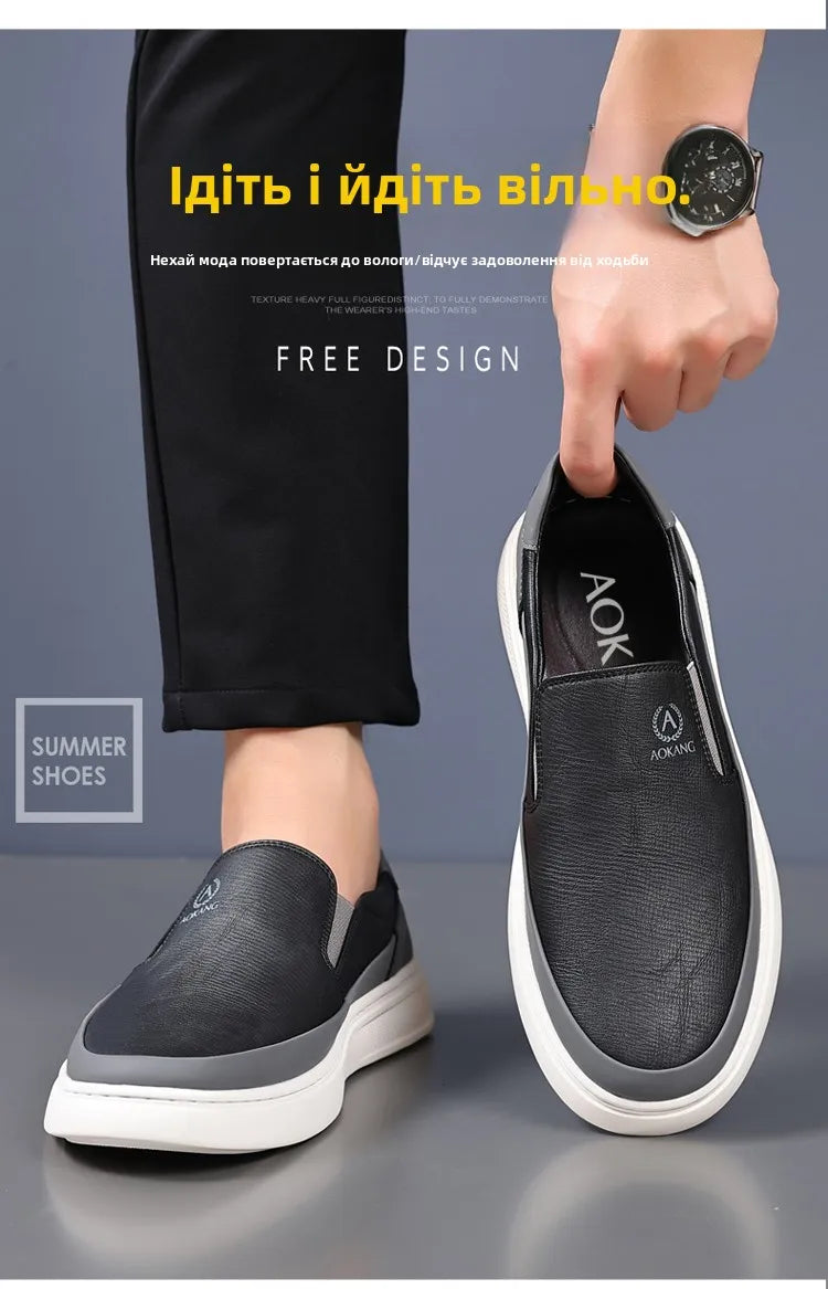 Aokang Men's Slip-On Casual oes Breathable Soft Bot Bean Leather oes Comfortable Rubber Sole Low Heel round Toe