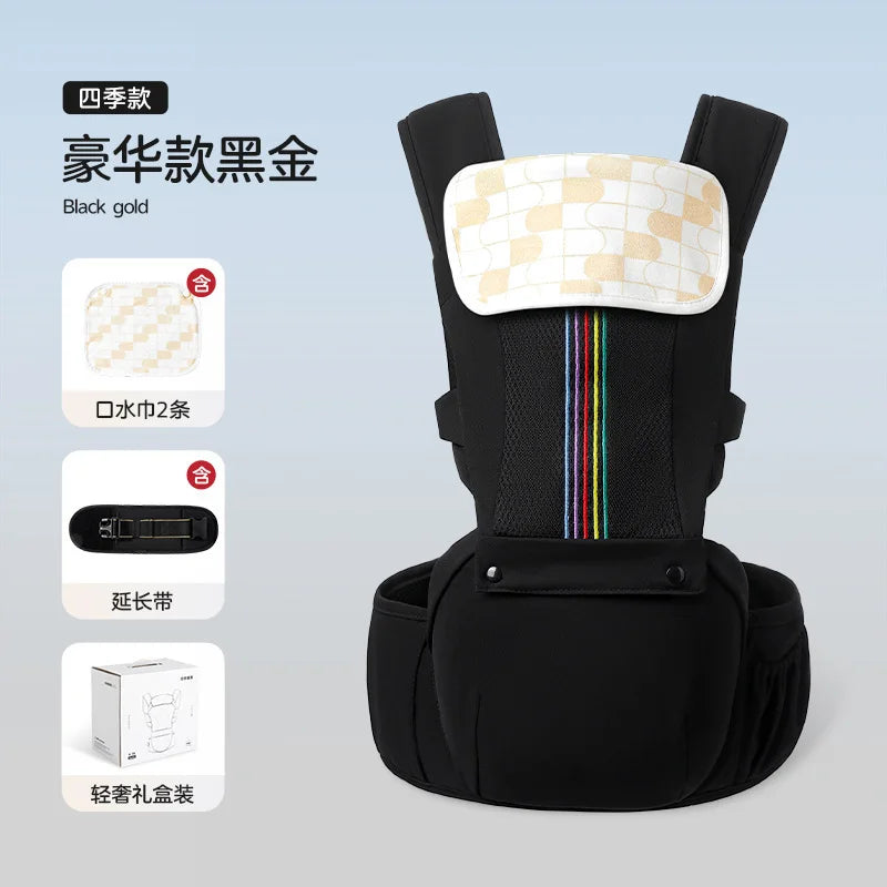 Waist stool, baby carrier, multifunctional sitting stool, lightweight for outdoor activities, front hugging, and four season use