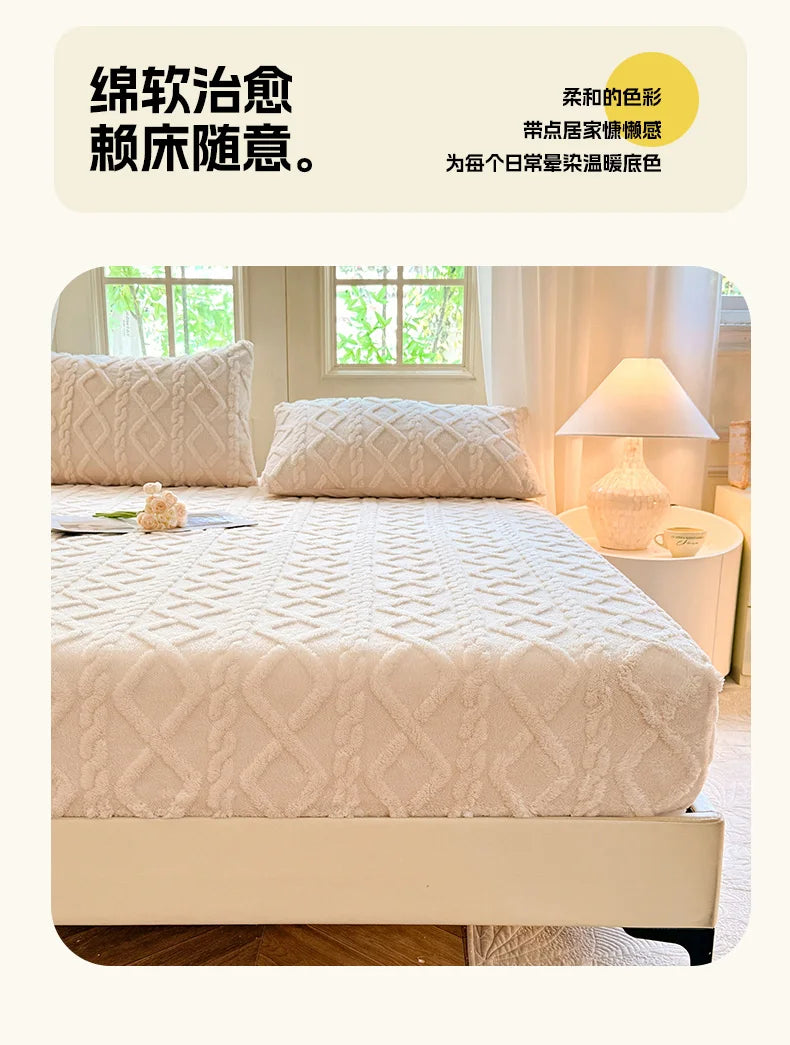 2025 new solid color Tafu fleece fitted sheet household mattress protective cover non-slip single piece no pillowcase