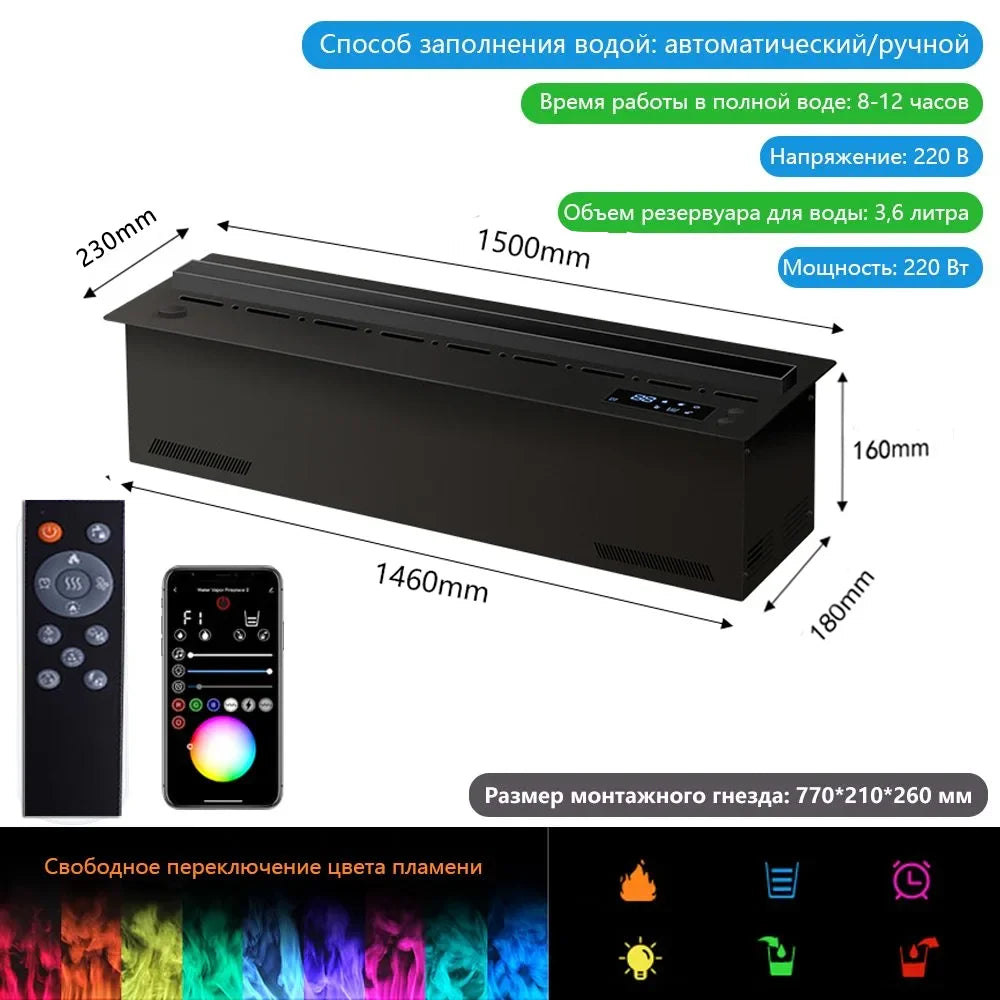 Upgraded LED Electric Fireplace 128 Color Flames Safe Touch APP Remote Controller Fireplace for Living Room/Office