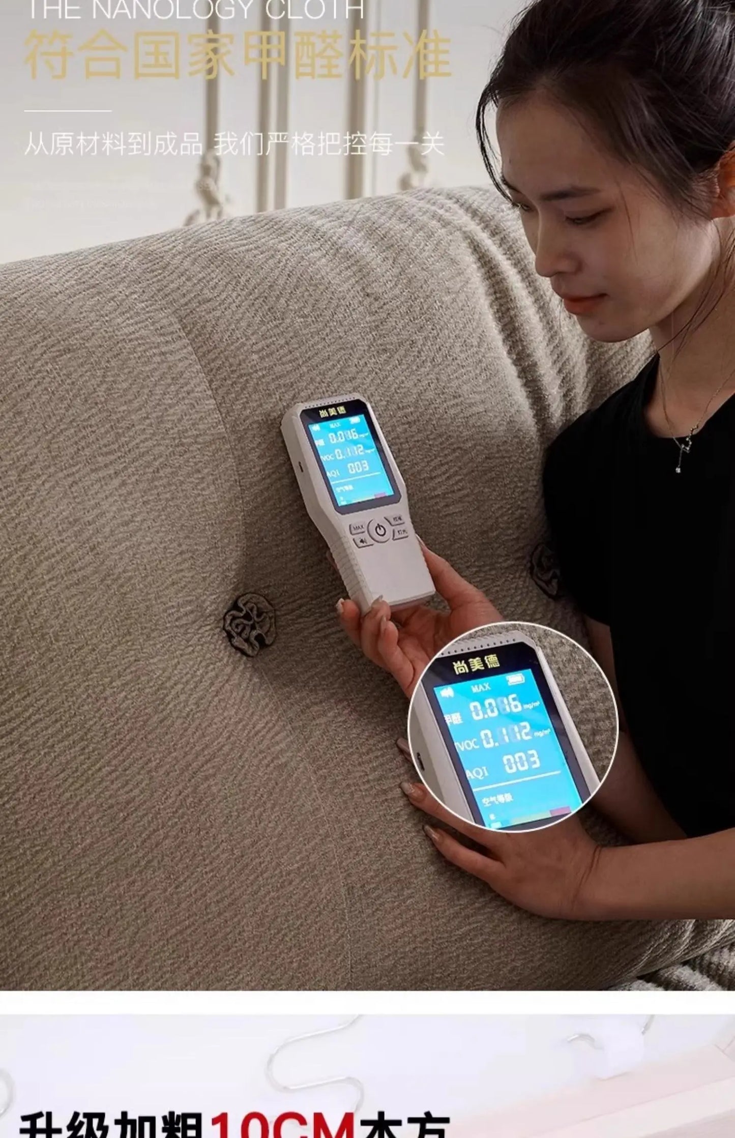 Designer Style Minimalistic Sofa Waterproof Elegant Wooden Chaise Lounge Sofas Living Room Couch Muebles Entrance Hall Furniture