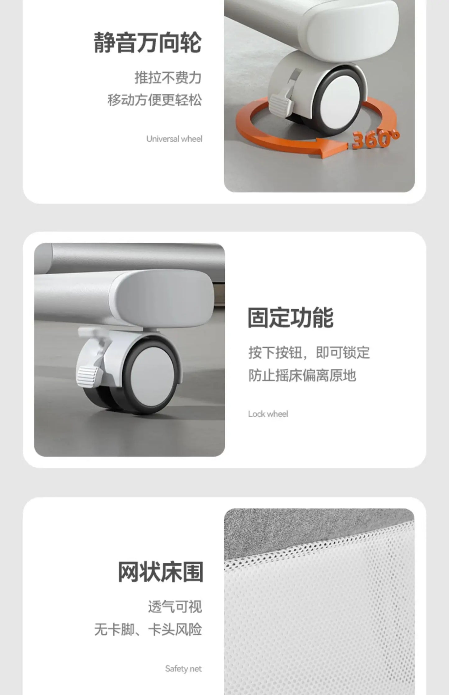 Tqh Newborn Multi-Function Electric Portable Foldable Mobile Baby Cradle Bed Splicing Big Bed