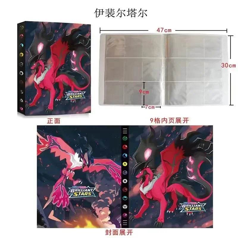 2025 New 9-Pocket Page 432Pcs Holder Album Toys Collections Pokemones Cards Album Book Top Loaded List Toys Gift for Children - AIAZ