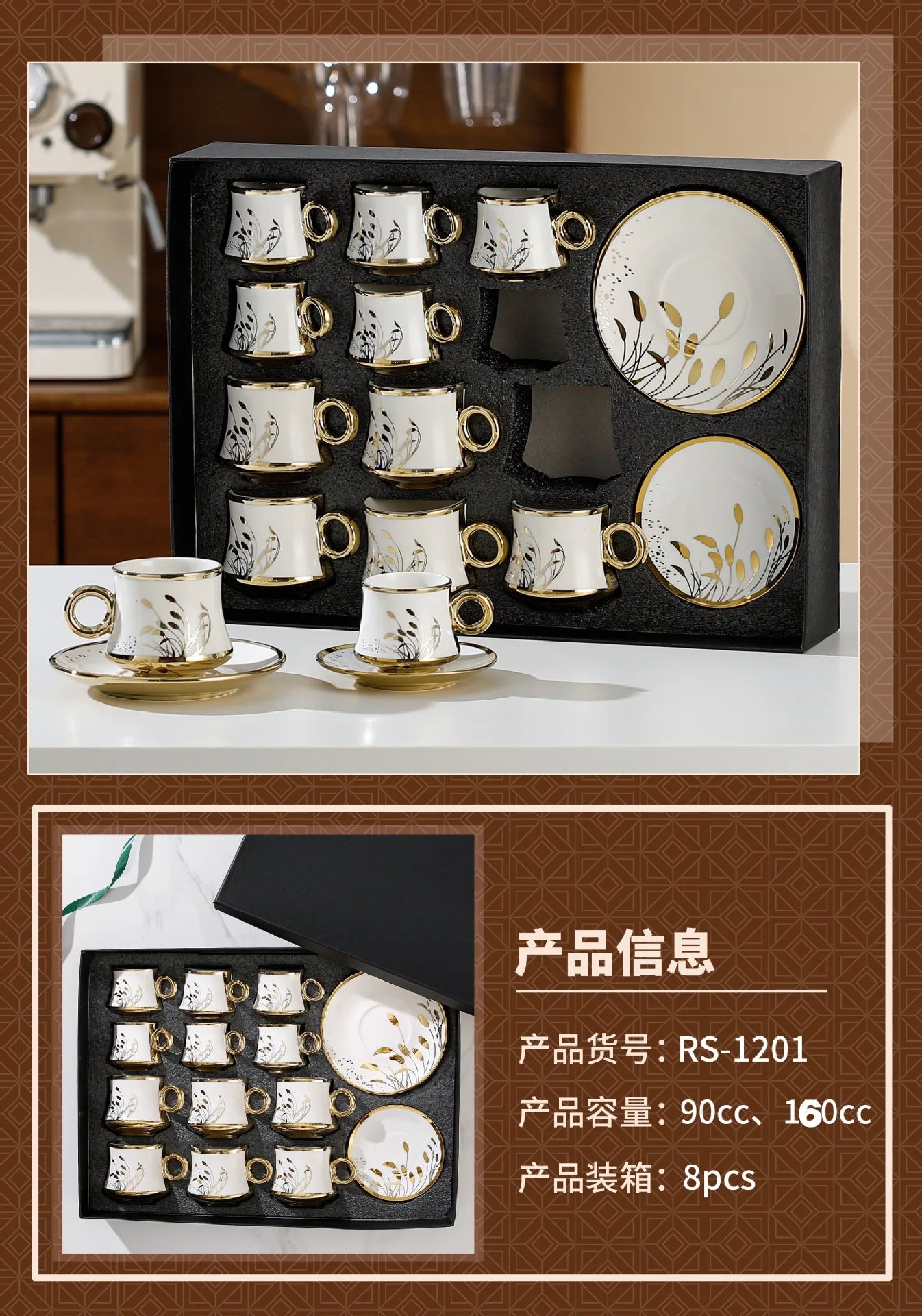 Fashionable European style ceramic coffee cup gold-plated 12 cup dish ceramic cup coffee cup 24 piece set gift box